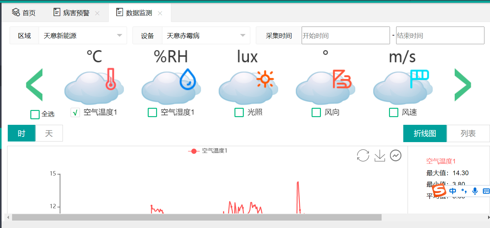 圖片1