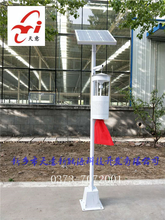 新鄉市茄子视频懂你更多新能源0_副本1